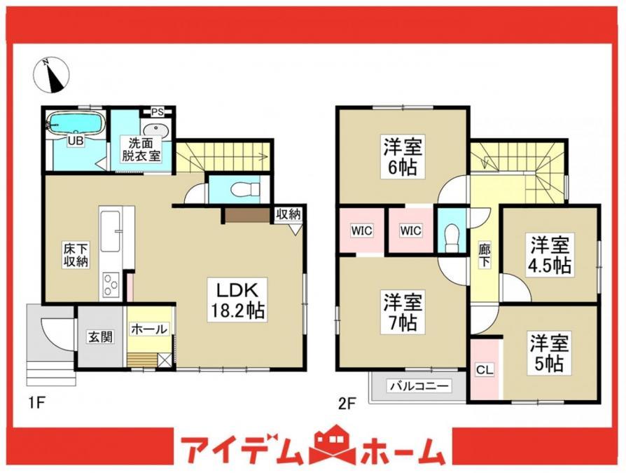 愛知県東海市名和町