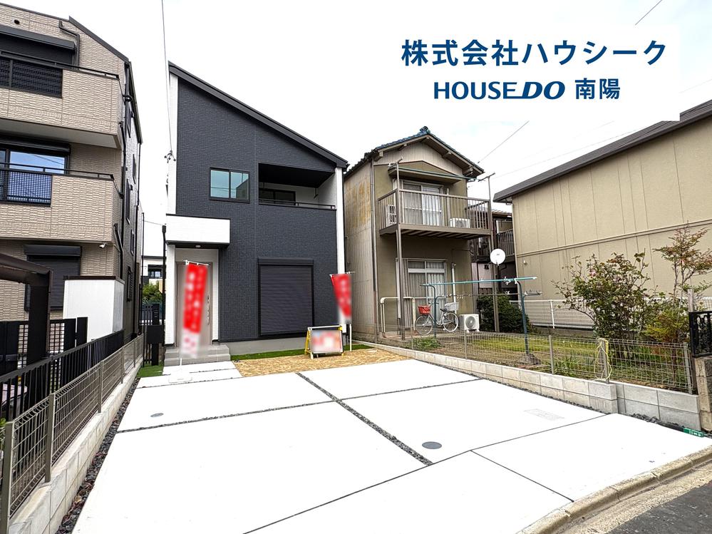 愛知県名古屋市中村区城屋敷町