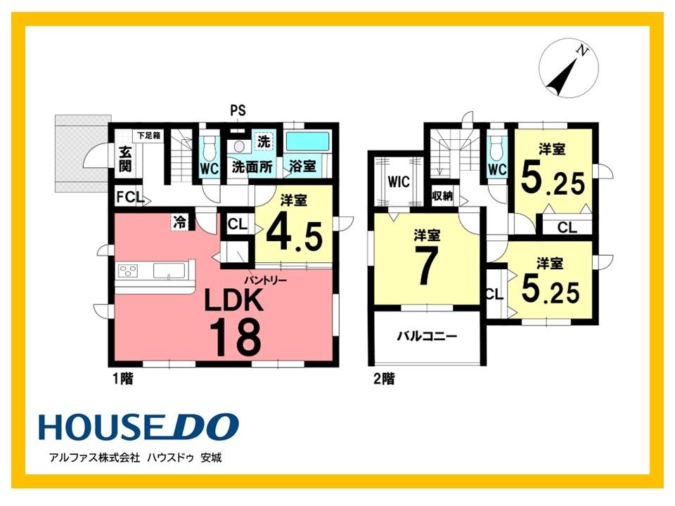 愛知県安城市赤松町