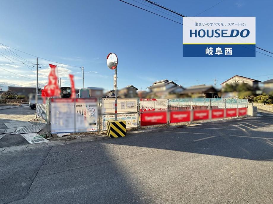 岐阜県羽島市竹鼻町飯柄