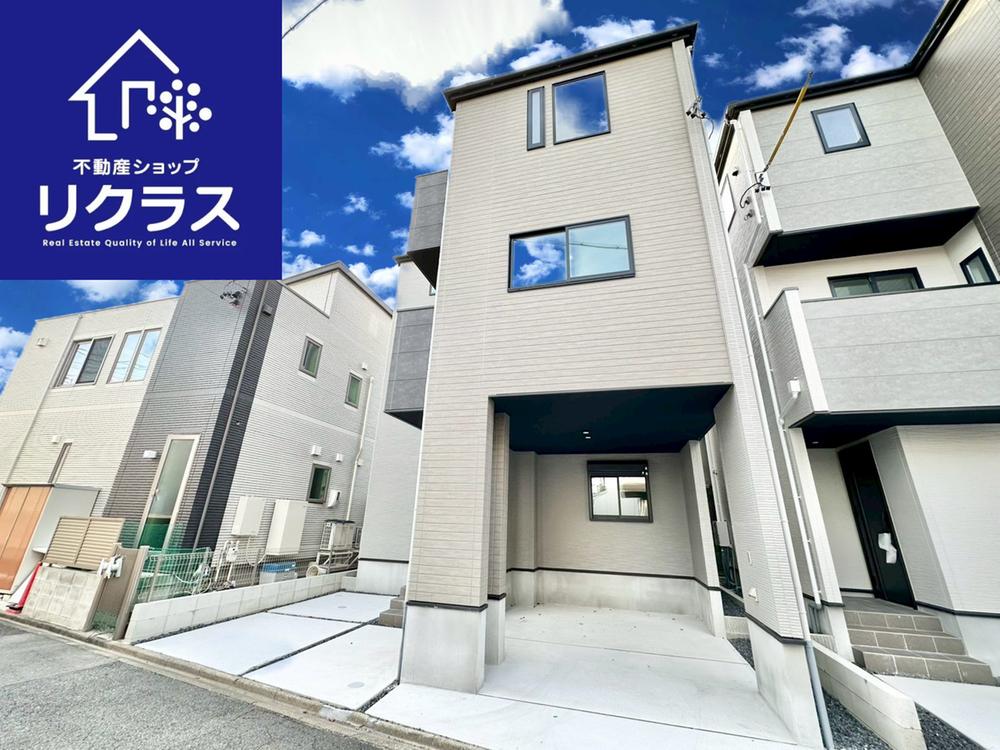 愛知県名古屋市熱田区野立町