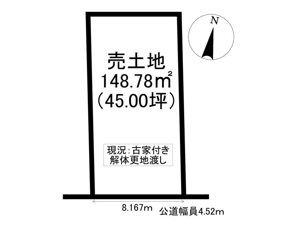 愛知県豊橋市草間町