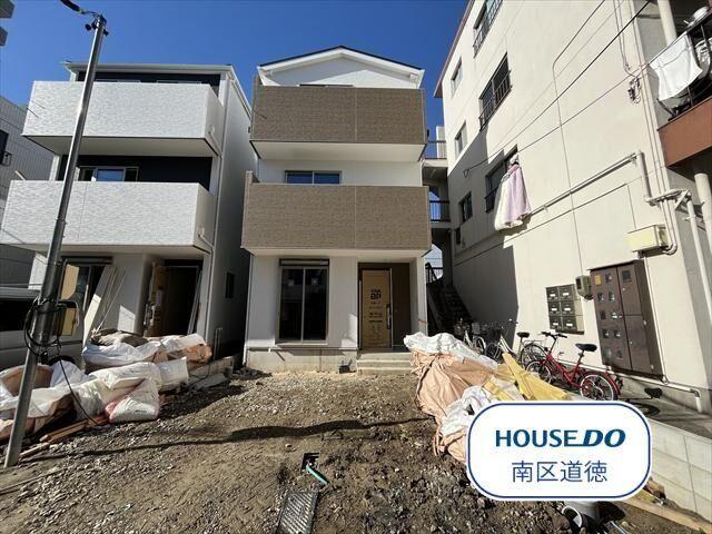 愛知県名古屋市瑞穂区雁道町