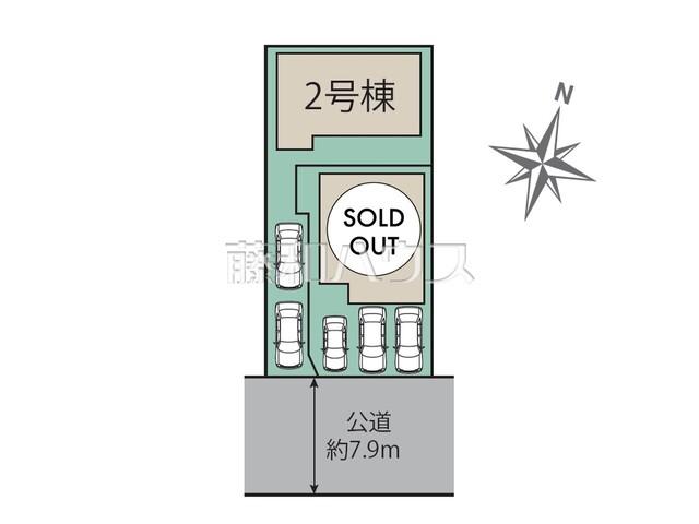 愛知県名古屋市守山区天子田