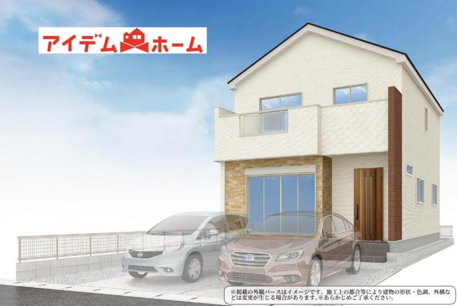 愛知県清須市須ケ口