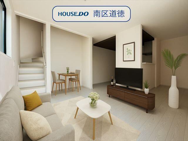 愛知県名古屋市瑞穂区萩山町