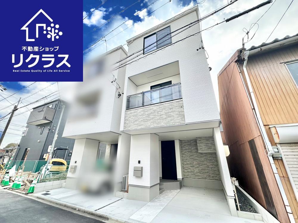 愛知県名古屋市熱田区大瀬子町