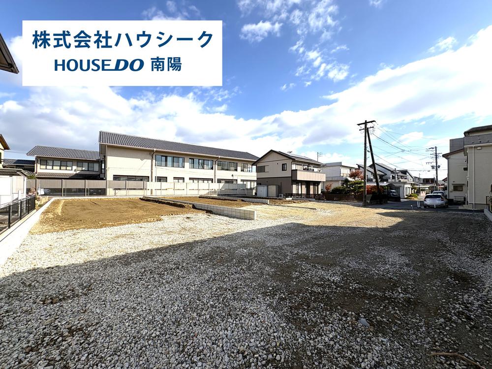 愛知県海部郡大治町大字西條