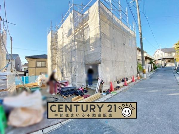 愛知県岡崎市中町