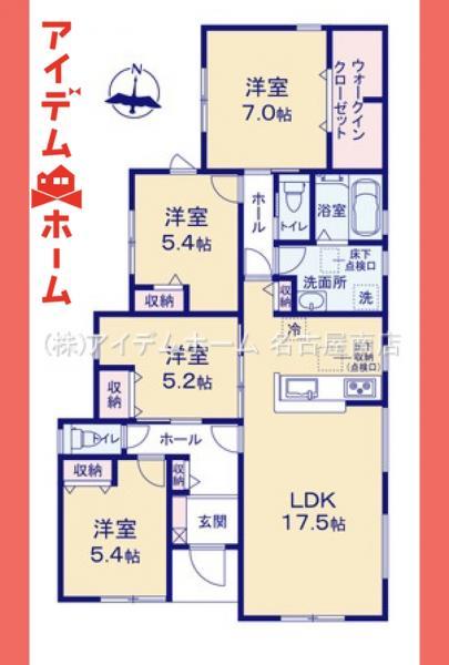 愛知県江南市河野町河野