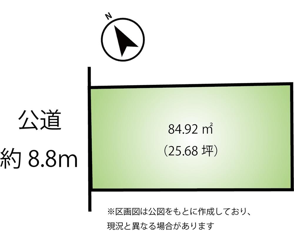 愛知県名古屋市緑区鳴海町