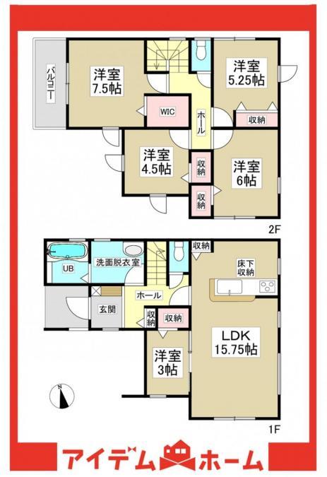 愛知県豊明市阿野町