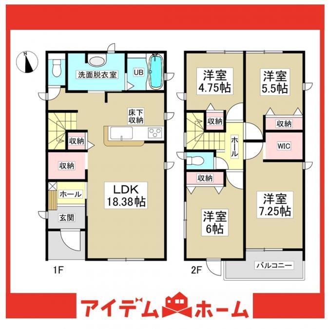 愛知県豊明市阿野町