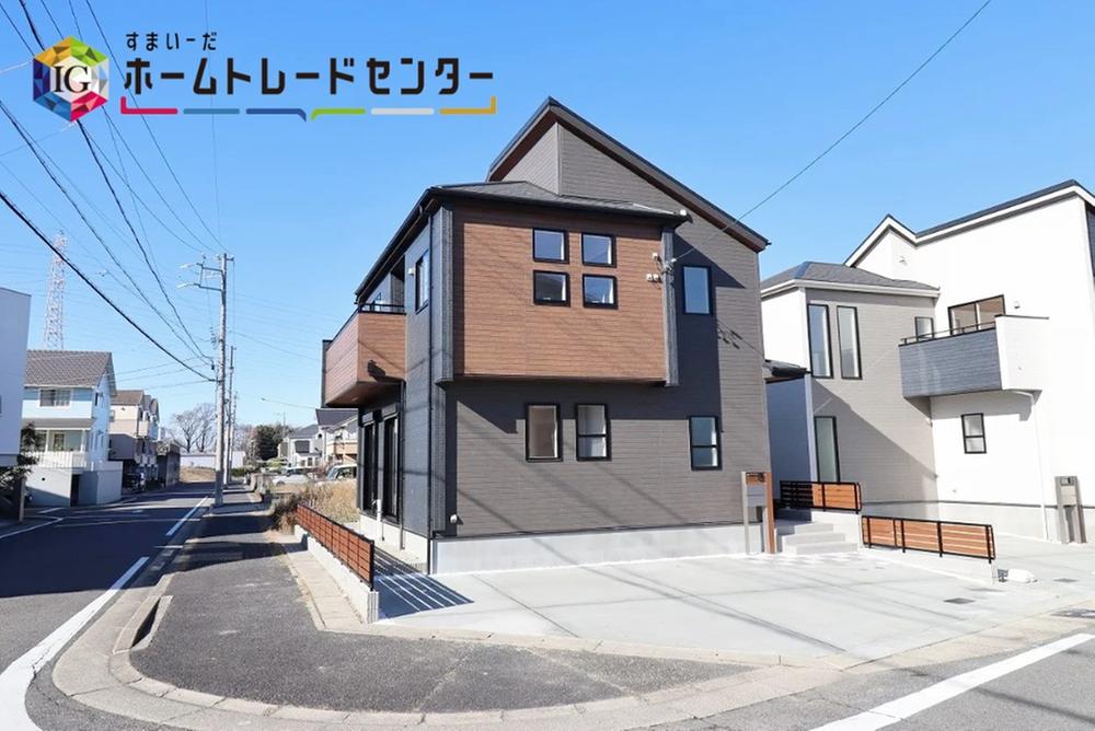 愛知県名古屋市名東区梅森坂