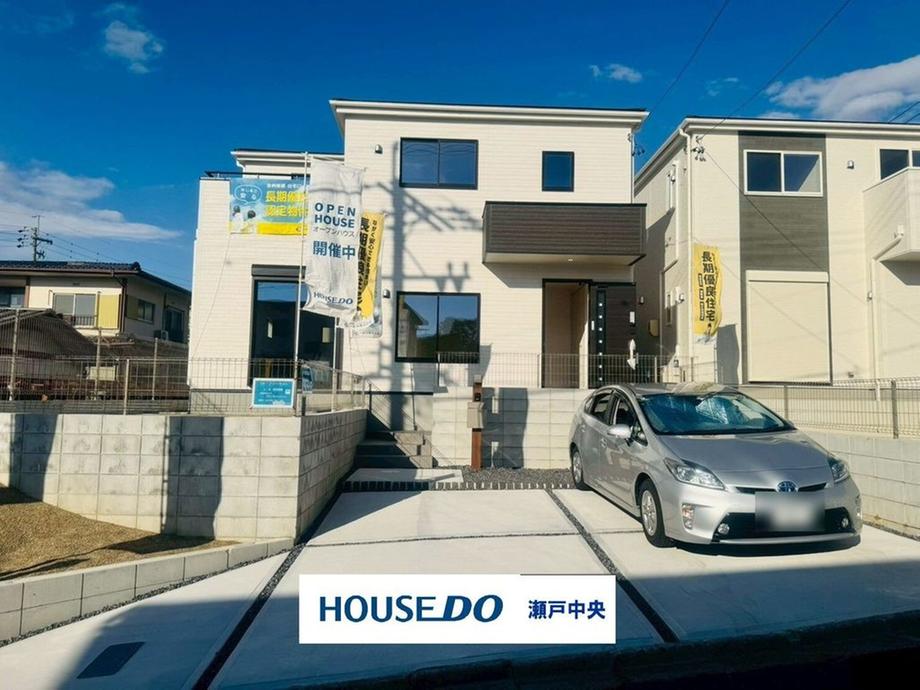 愛知県春日井市高森台