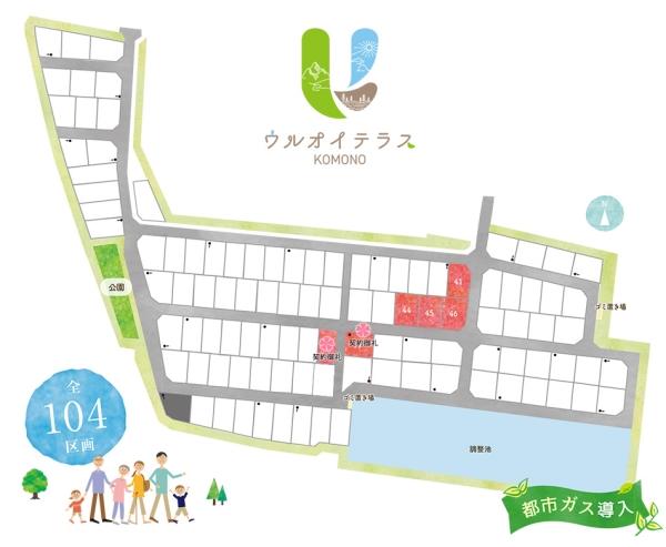 三重県三重郡菰野町大字潤田