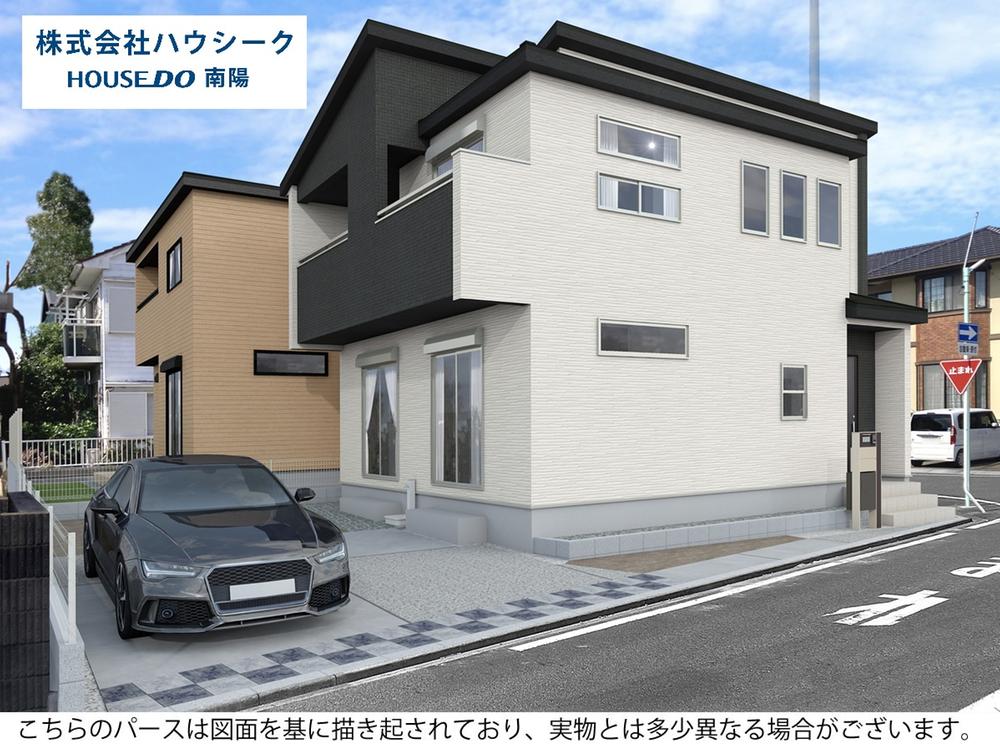 愛知県名古屋市中川区打出