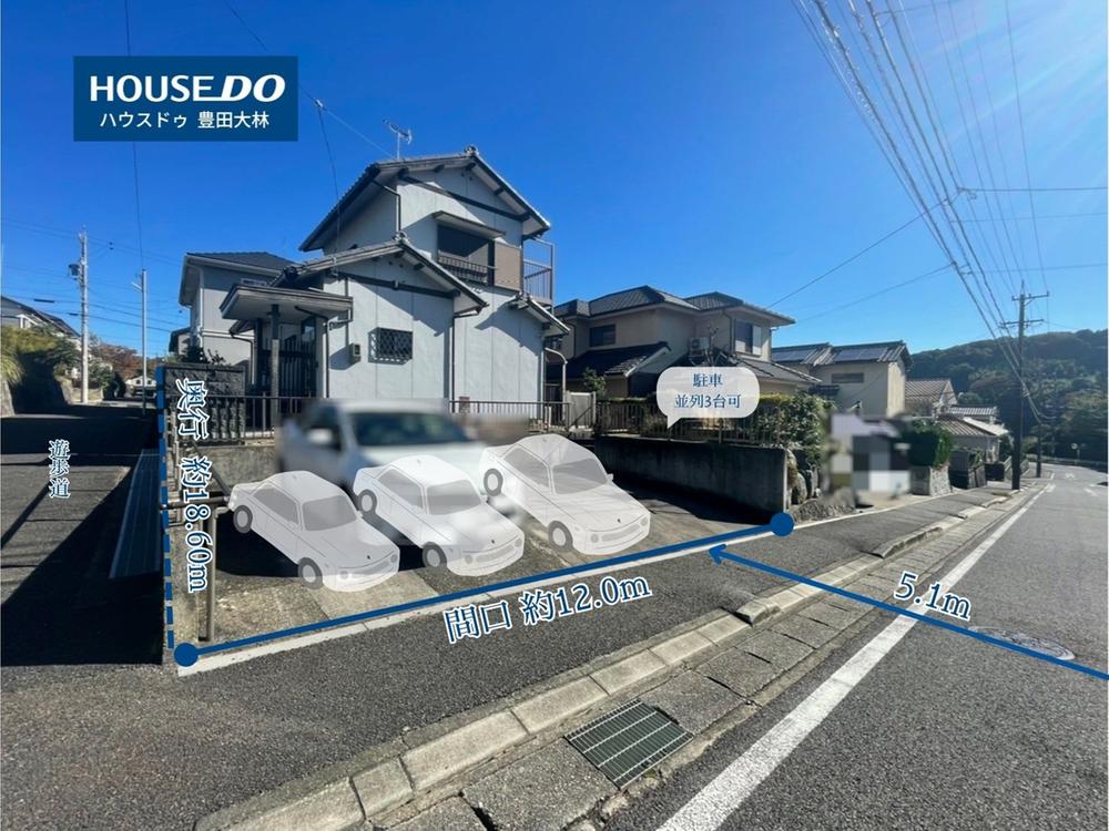 愛知県豊田市古瀬間町