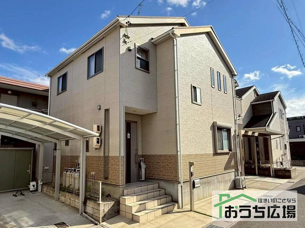 愛知県海部郡大治町大字西條