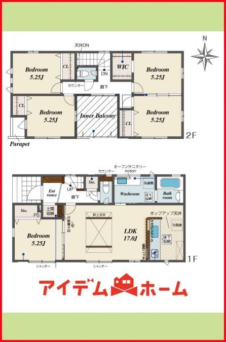 愛知県一宮市北丹町