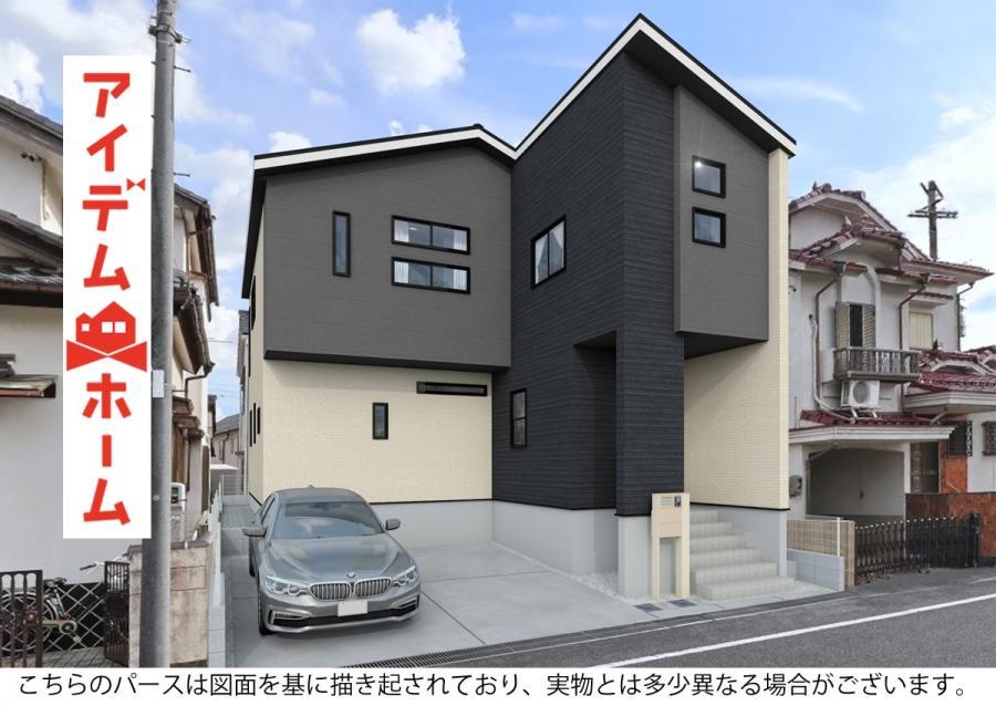 愛知県春日井市旭町