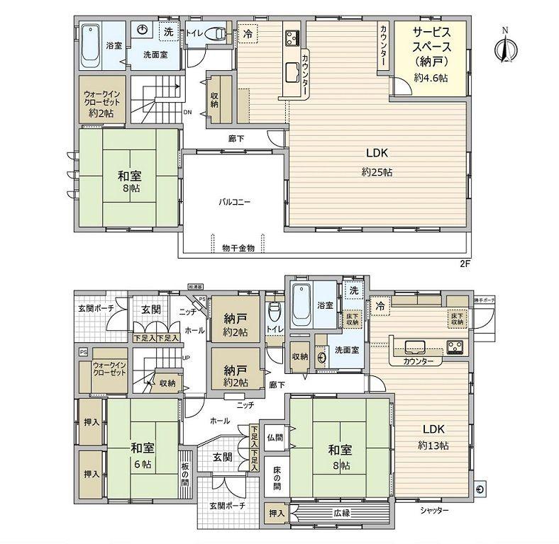 愛知県北名古屋市熊之庄
