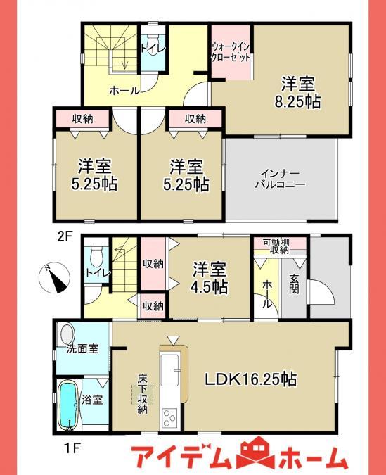 岐阜県多治見市坂上町