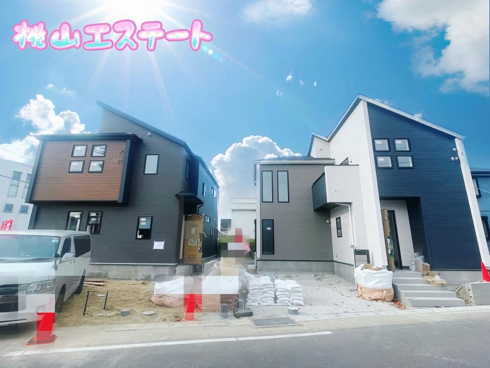 愛知県名古屋市名東区梅森坂