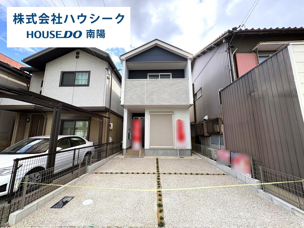 愛知県名古屋市中村区鴨付町