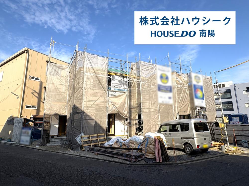 愛知県名古屋市港区名四町