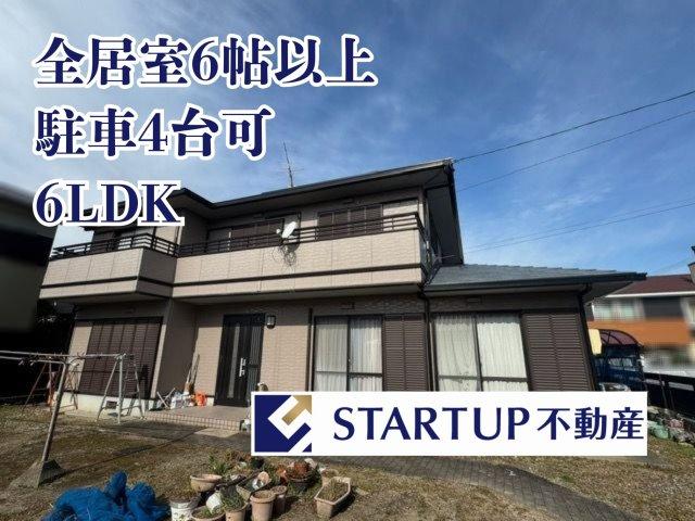 愛知県北名古屋市北野