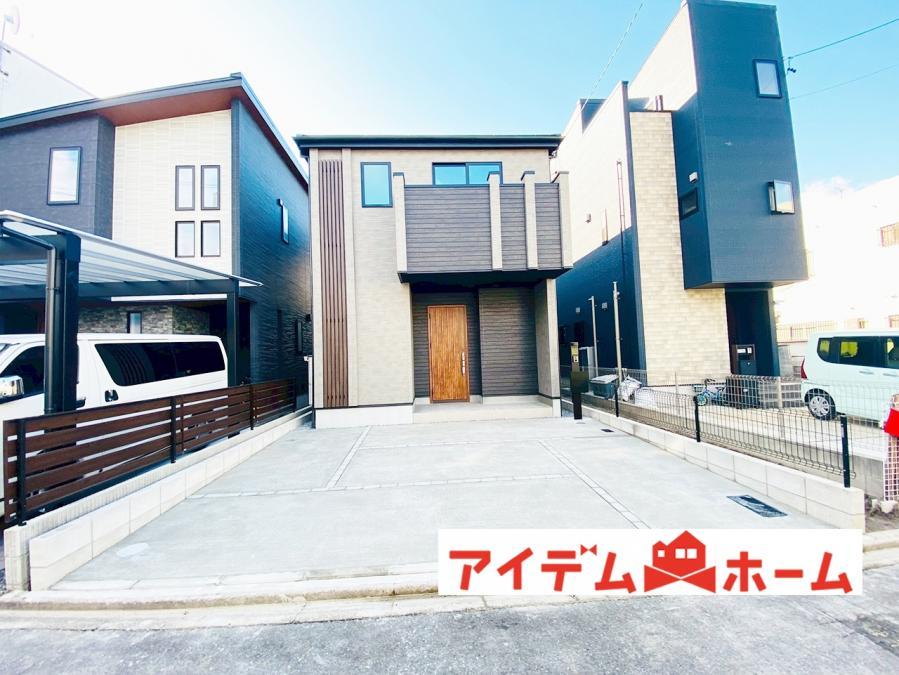 愛知県名古屋市東区大幸