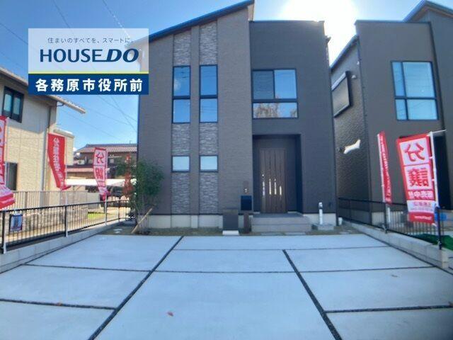 岐阜県各務原市鵜沼朝日町