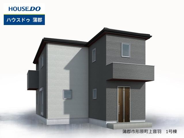 愛知県蒲郡市形原町