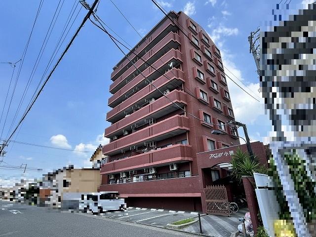 アベニュー小碓