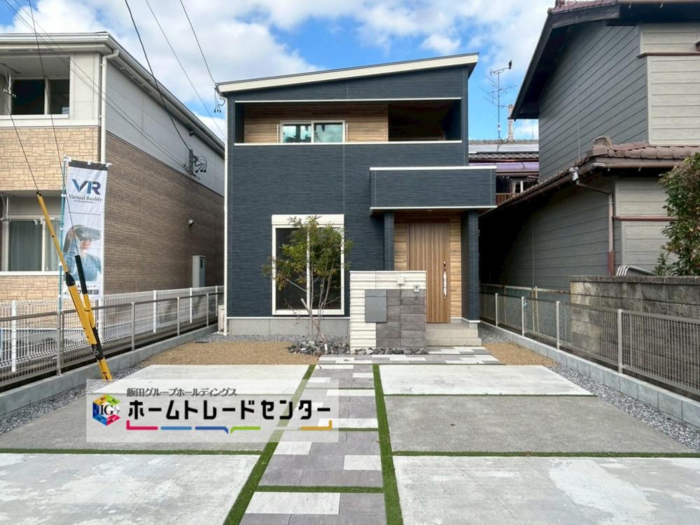 岐阜県瑞穂市別府