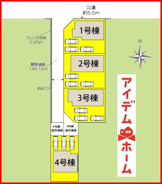愛知県一宮市北丹町