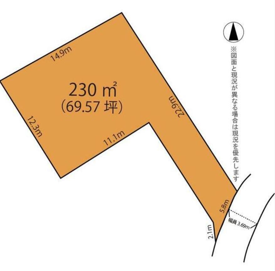 愛知県名古屋市緑区大高町