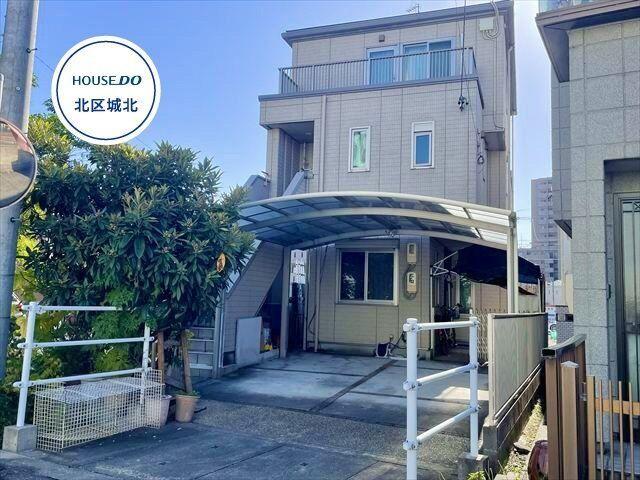 愛知県名古屋市北区上飯田通