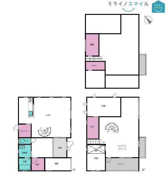 愛知県名古屋市守山区下志段味