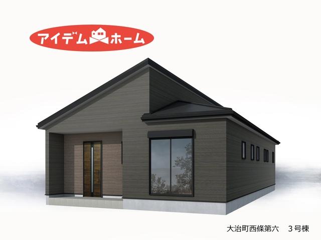 愛知県海部郡大治町大字西條