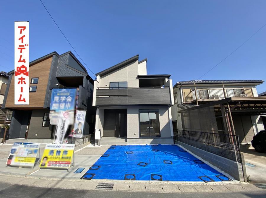 愛知県豊田市志賀町