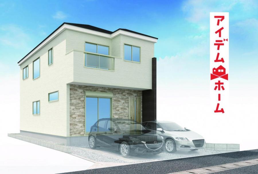 愛知県名古屋市守山区小幡