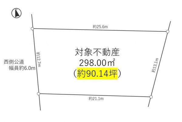 愛知県豊田市花園町