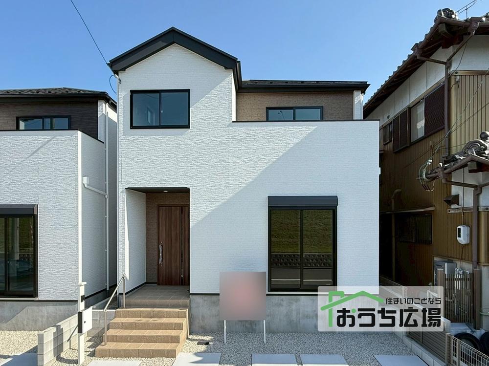 愛知県名古屋市中川区中須町