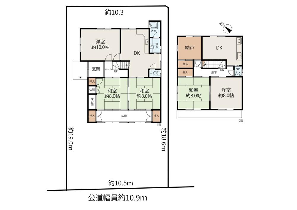 愛知県名古屋市名東区八前