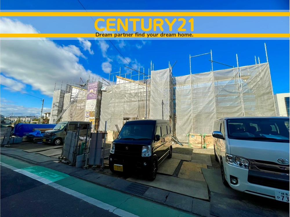 愛知県一宮市三条