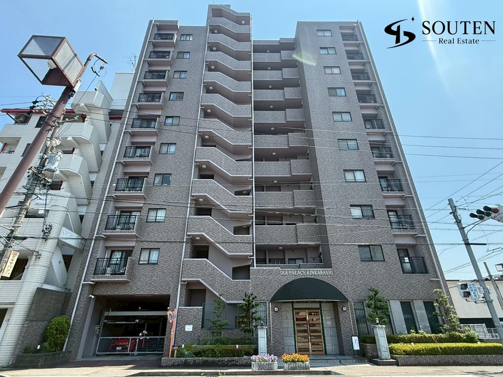 ダイアパレス金華橋201 