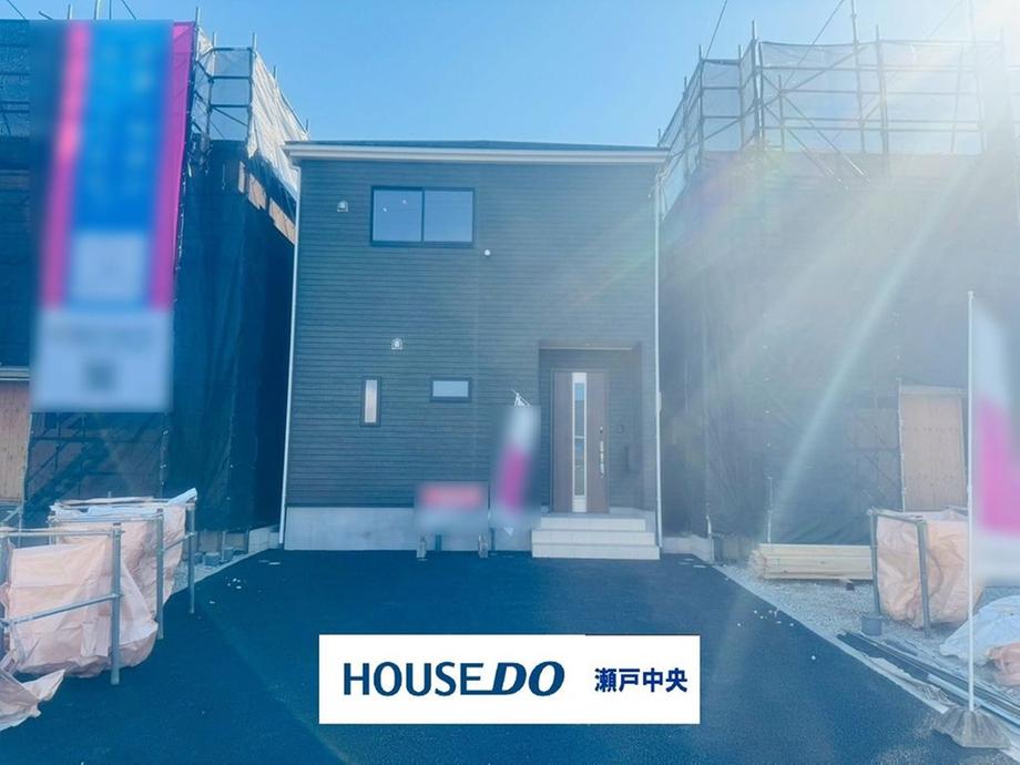 愛知県瀬戸市高根町