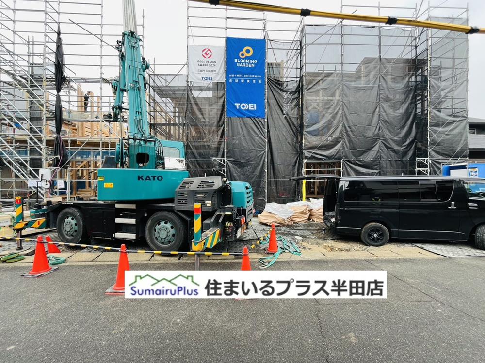 愛知県半田市花田町